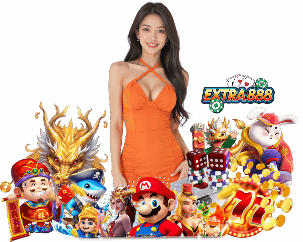 EXTRA888 เว็บตรงมาแรง เล่นง่าย